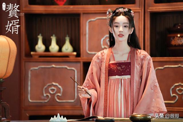 《赘婿》开播看点多：宋轶纯美，郭麒麟搞笑，胡丹丹舞姿惊艳