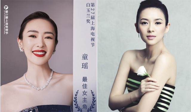 没有血缘关系却恍如一妈生，这些撞脸的艺人到底几辈子修来的缘分