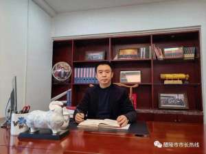 汤文(关于市人民政府副市长汤文接听“12345”政务服务便民热线的通告)