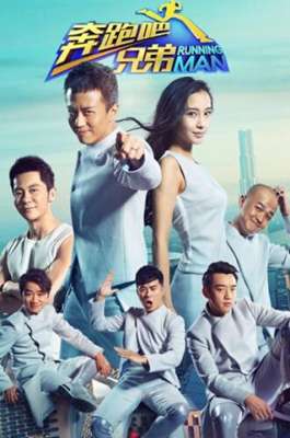 娱乐节目(盘点近几年最火的十档综艺节目 你最喜欢哪档)