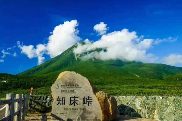 《知床旅情》加藤登纪子 感人的歌曲 传奇的人生