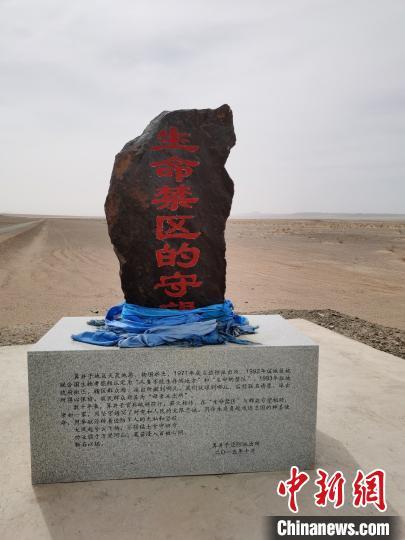 中国西部黑鹰山供电所员工：配得起“光明使者”称号