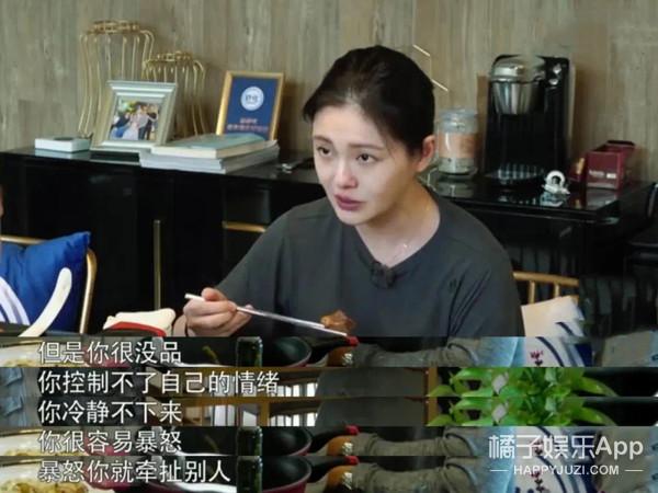 啊?神仙夫妇被传BE了?