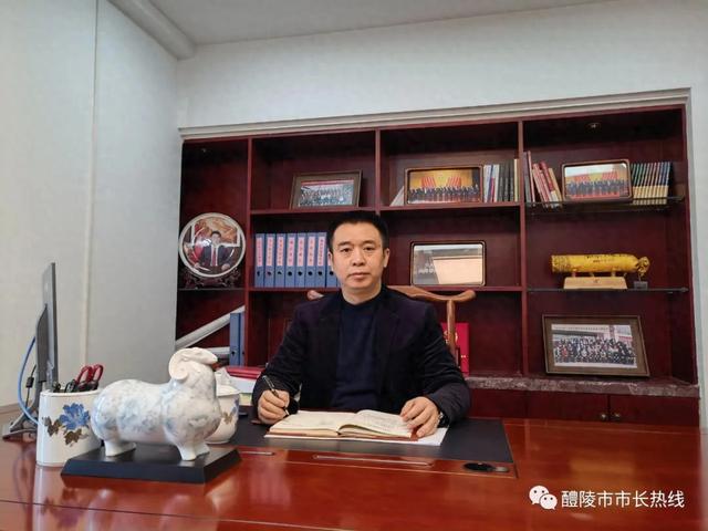 关于市人民政府副市长汤文接听“12345”政务服务便民热线的通告