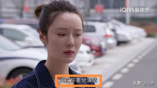 关系户又来了？《人民警察》中有卢领导撑腰的曹慧是个尴尬的存在