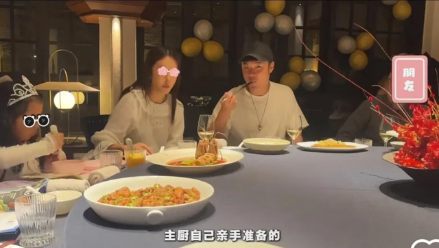 陈赫分享妻子41岁生日庆祝Vlog,甜蜜时刻让人羡慕!