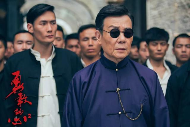 《勇敢的心2》正式定档,郭靖宇编剧,杨志刚主演,抗战题材