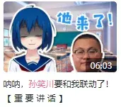 哲学、抽象、银梦:小众亚文化的困境与破局之路