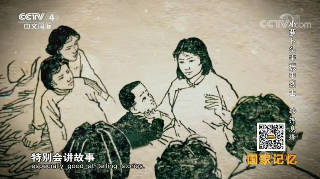 76年前的今天,她盛装走向刑场!牺牲时年仅24岁