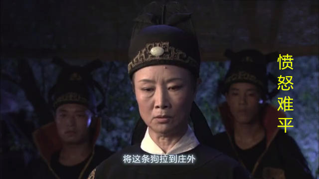 武则·天生性多疑·暴力残忍·杀人于无形