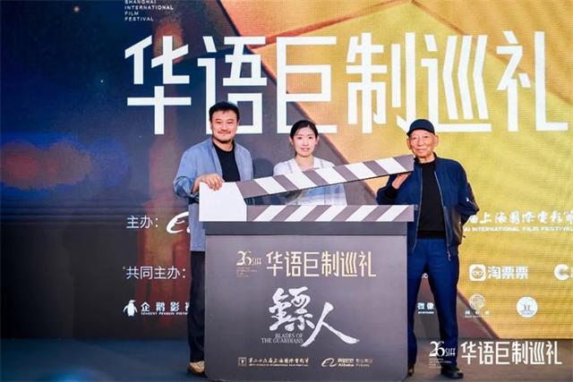 《倩女幽魂》《三体》…这30部重磅新片排队上映
