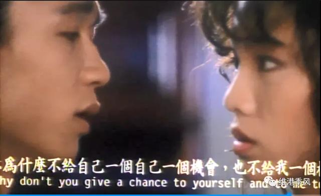 那些香港电影中美丽的流星之三十七：黄祖儿