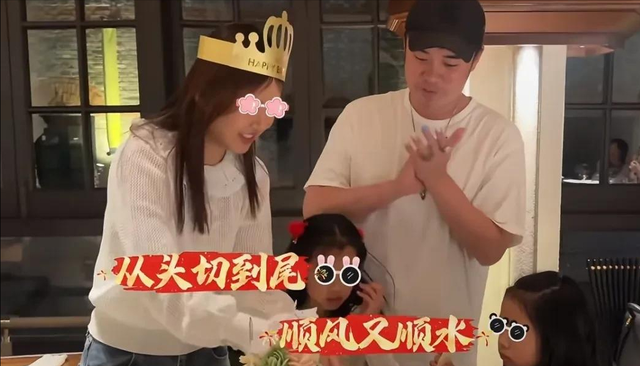 陈赫分享妻子41岁生日庆祝Vlog,甜蜜时刻让人羡慕!