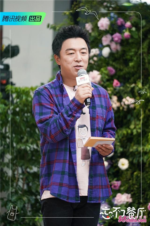 《忘不了餐厅2》录制结束，忘不了餐厅实体店正式落地