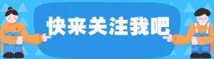 自拍性视频(炸裂年轻女子自拍40条淫秽视频被抓，获利8000被罚15万亏麻了)