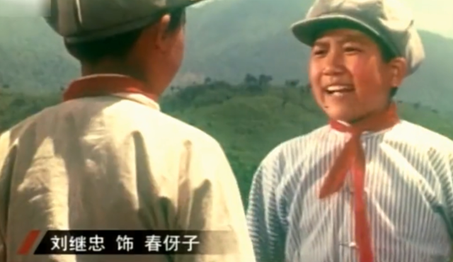 刘继忠:14岁成名,娶鼓手为妻,低调恩爱几十年,今幸福美满