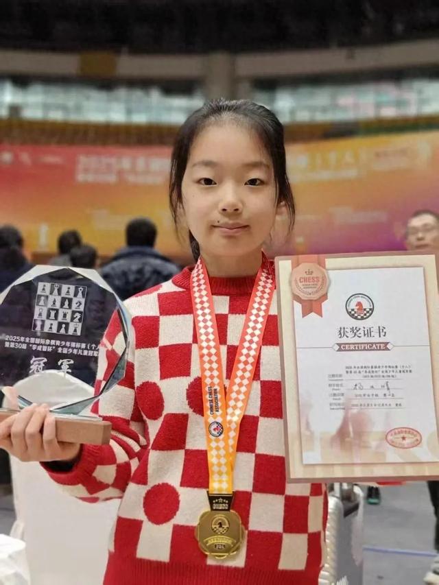 湖南首位!10岁女生获“国象高考”冠军,将代表中国队参加世赛