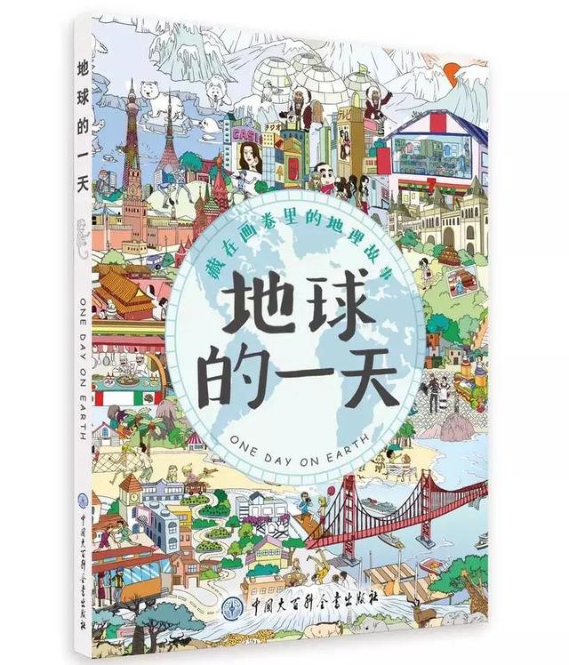 秋日读好书|中版好书榜2018年第五期发布