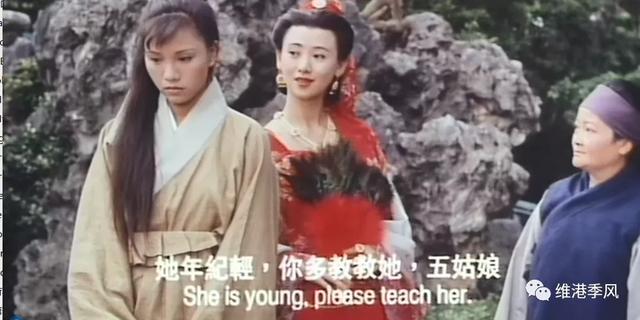 那些香港电影中美丽的流星之三十七：黄祖儿
