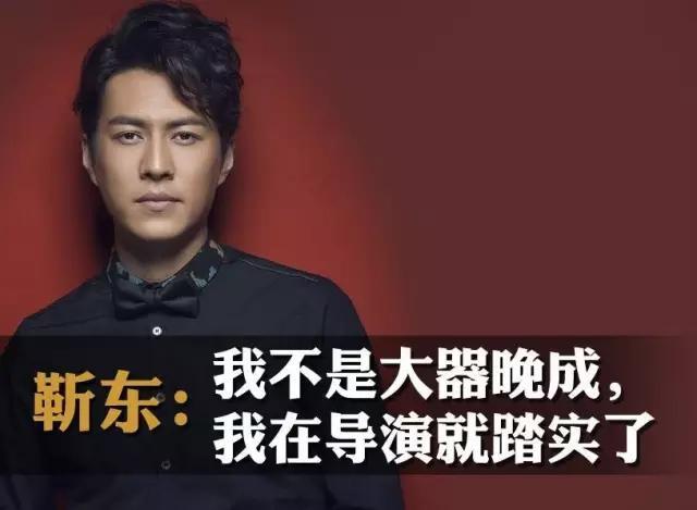 王凯吻戏多到要赶超胡歌了，靳东、祖峰、杨烁组团花式“撩妹”