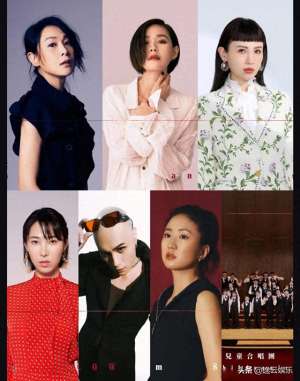 泰国歌手(《歌手2025》首发阵容揭晓：泰国新星加盟，单依纯缺席)