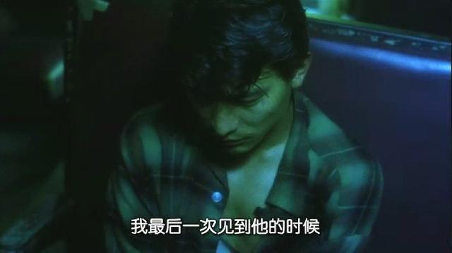 29年后重温《阿飞正传》这些故事你也许不知