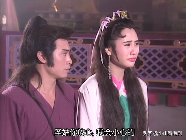 29年前的仙侠剧，剧中女魔头遭遇比主角还惨，从头到尾受尽折磨