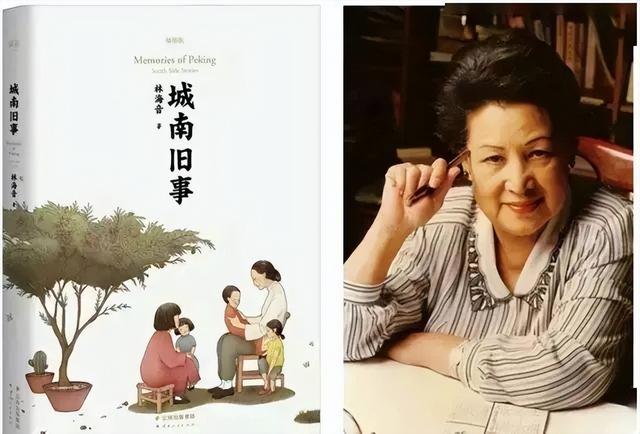 著名童星沈洁：电影《城南旧事》改变命运，同行曝出她是单亲妈妈