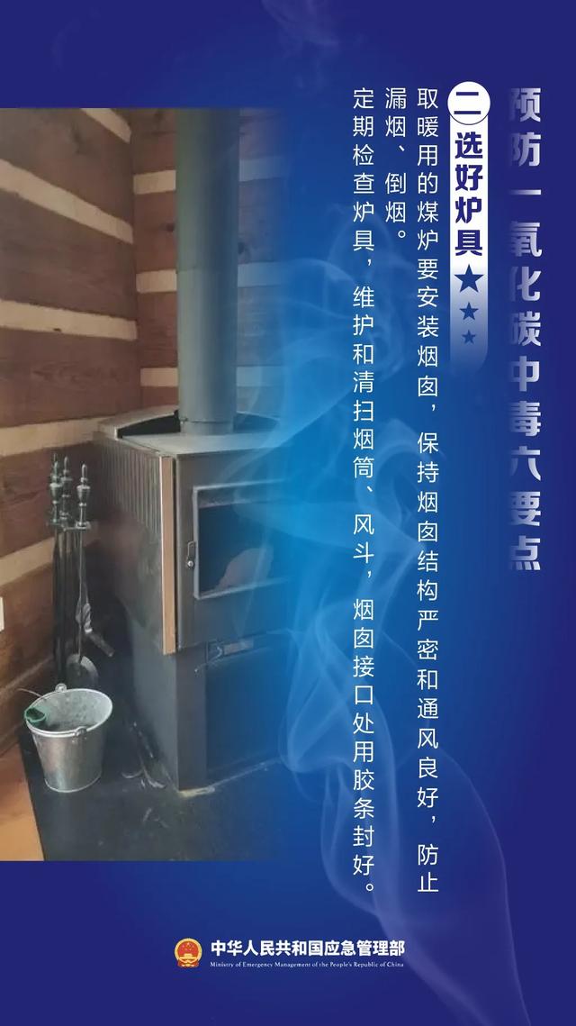 两姐妹1死1伤，又是这个“隐形杀手”！