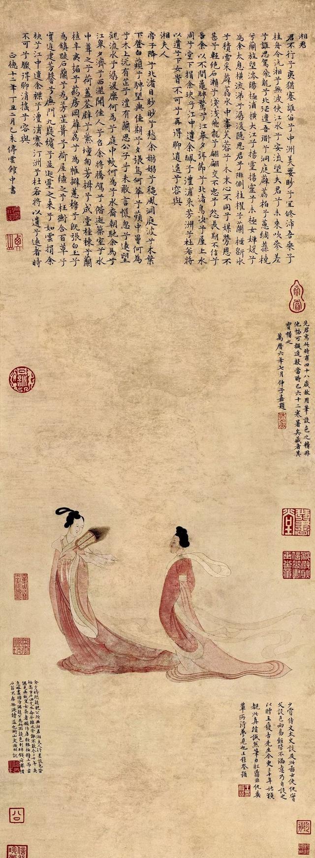 美的最高境界是病态美?
