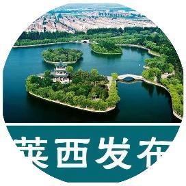 周科到马连庄镇调研特色产业