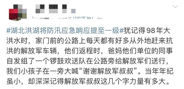 22年的变与不变