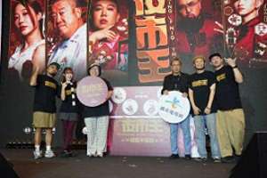 黄路梓茵(李伯恩罕露面证实分手大陆女星　感情状况曝光「正常恋爱中」)