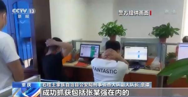 大爷花千元兑换“玉玺”!养老诈骗又出“新招”,已有上万人被骗