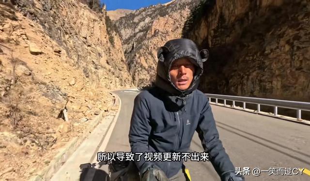刘伟元冬季骑行西藏,骑行经历和视频内容,得到广泛的好评和认可