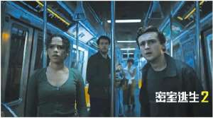 无处逃生(密室题材电影如何出奇制胜)