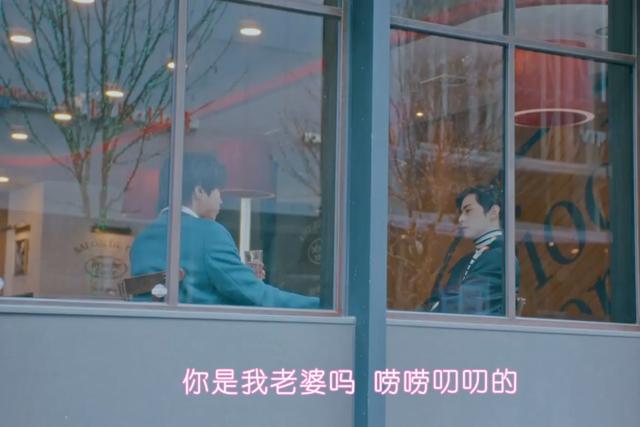 《女神降临》没烂尾!李修浩林周京复合,书俊放弃周京正式出道