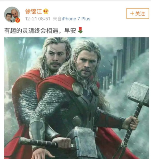 没有血缘关系却恍如一妈生，这些撞脸的艺人到底几辈子修来的缘分