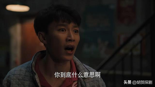 理想之城：赵显坤到死不知道，吴红玫离婚第二天就投怀送抱的真相