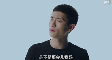 童星都长大拍床戏了，演技爆棚的张一山变痞气卧底《余罪》！