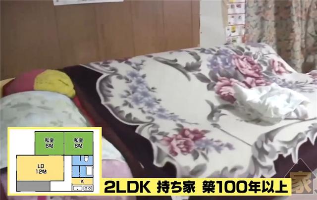 日本83岁老奶奶，独居63㎡废旧的家，过着辛酸又坚强的一生