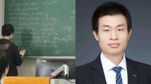 韦东弈(数学天才韦神1人战败6名博士，到底是真是假？官方回答惹众议)