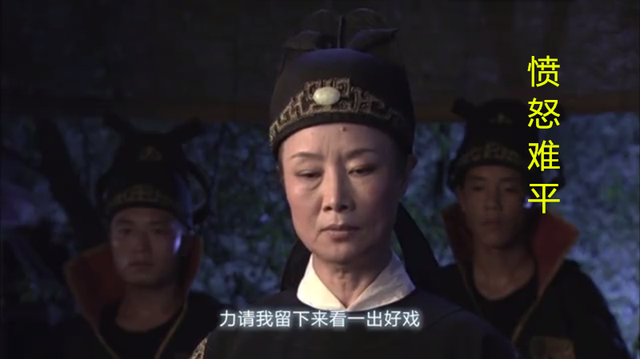 武则·天生性多疑·暴力残忍·杀人于无形