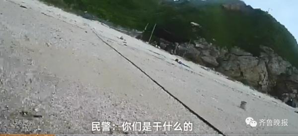 13岁叛逆女孩被困山东荒岛，求生两天崩溃求救！父母无奈，网友吵翻……