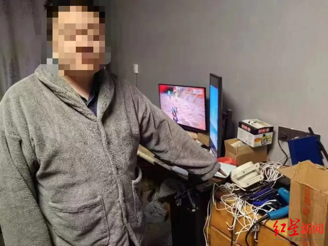 起底“网络水军”灰产链:刷1万个赞只需248元,有建筑工人转行“水军”非法获利百万