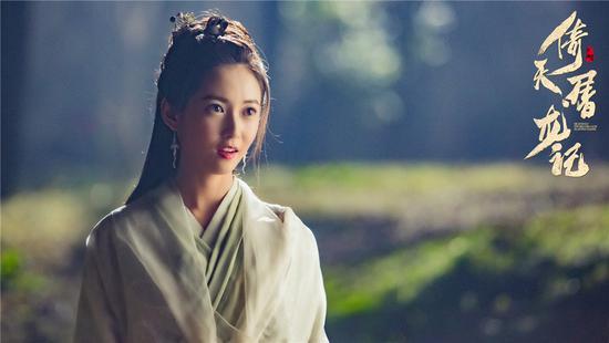 《倚天屠龙记》开播 陈钰琪挑战经典“赵敏”