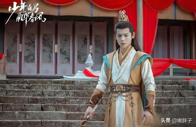 《少年白马醉春风》：北离八公子的故事，结局！谁成就最辉煌？