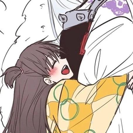 情头:杀生丸大人和玲