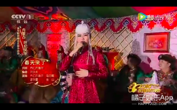 还记得吉祥三宝吗?“一家三口”现在长这样了