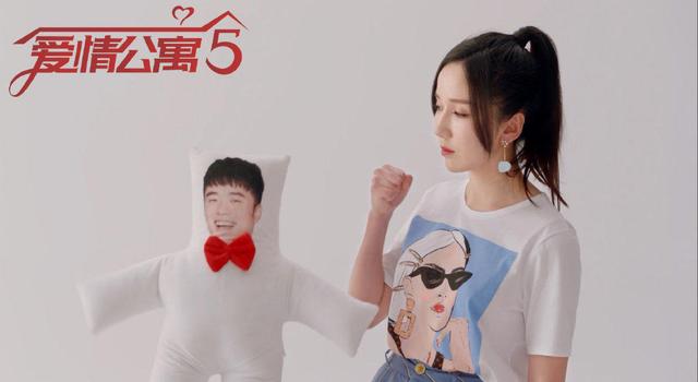 看完《爱情公寓5》才明白,为什么爱4主演都在,却不是大结局